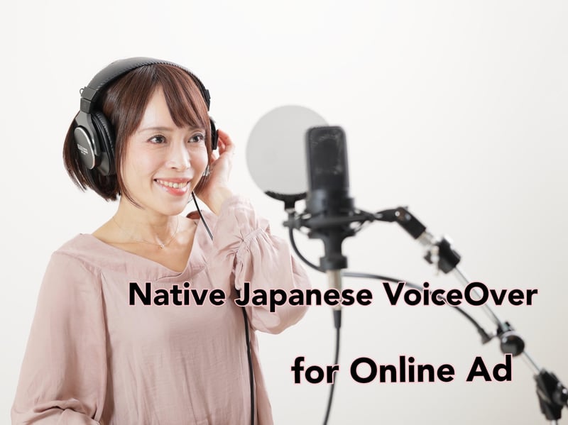 Native Japanese Voice Over with believable, friendly and warm earthy voice.