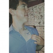 Profile photo for RYAN O'GRADY