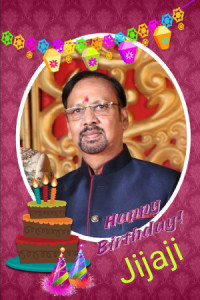 Profile photo for Rama Shankar