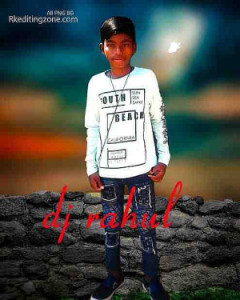 Profile photo for rahul tudu