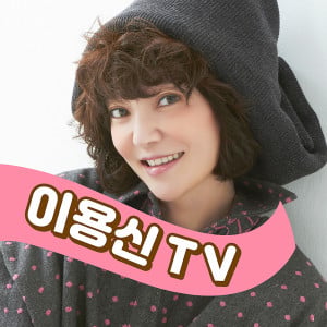 Profile photo for yongshin lee
