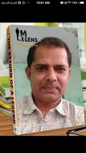 Profile photo for Deepak Sharma