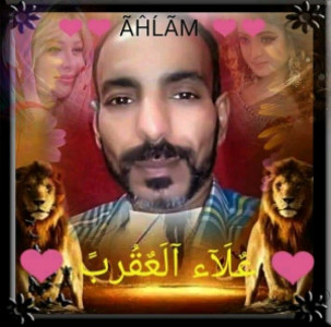 Profile photo for Eid Ali Farhat