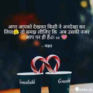 Profile photo for BaisaRaj Mumal