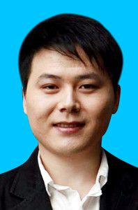 Profile photo for Du Bo