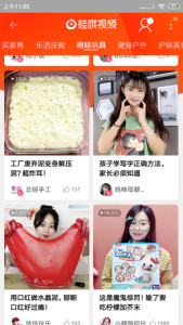 Profile photo for Joyce Joyce