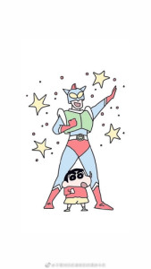 Profile photo for Tang Jing