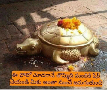 Profile photo for Katam Maheswari