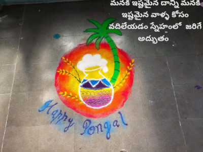 Profile photo for P venkat