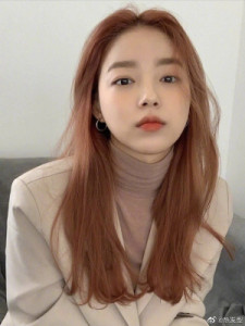 Profile photo for Rebecca Rebecca