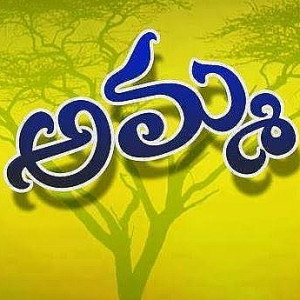 Profile photo for Sidde Naveena