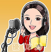 Profile photo for Yu Chanchan