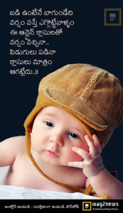 Profile photo for R j v v Satyanarayana