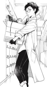 Profile photo for Ciel Ciel