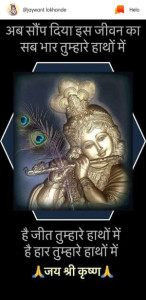 Profile photo for Pragati Bobde