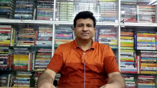 Profile photo for Ram Kumar Gupta