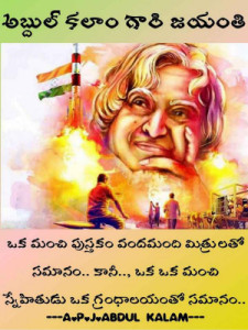 Profile photo for Vasantha Vasantha