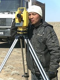 Profile photo for Enkhtogtokh Gankhuyag