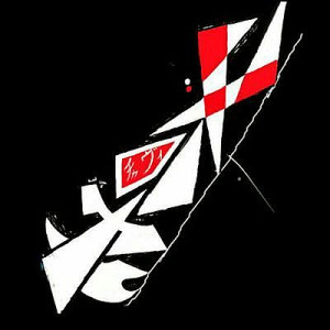 Profile photo for Jose Jesus Castellanos Garcia