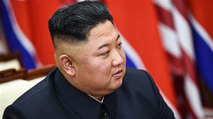 Profile photo for Kim Jong E