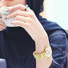 Profile photo for Qurat ul ain