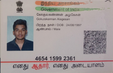 Profile photo for Gokulakannan Gokulakannan