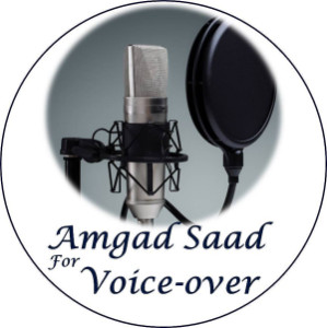Profile photo for Amgad Voice-over