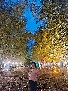 Profile photo for Eriny Park
