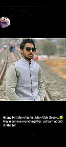 Profile photo for Aamir Azam