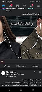 Profile photo for Yomn Ayman