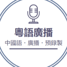 Profile photo for Reini Jiken