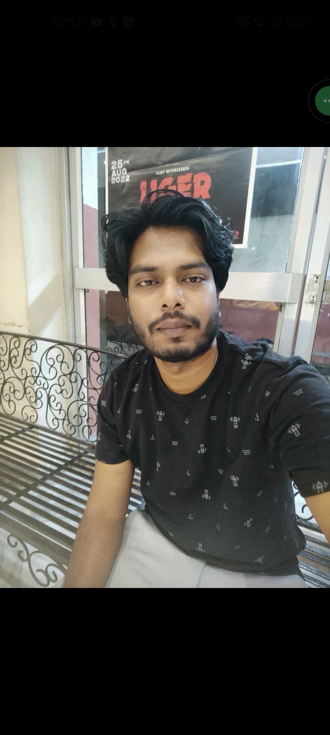 Profile photo for Rohan Shelare