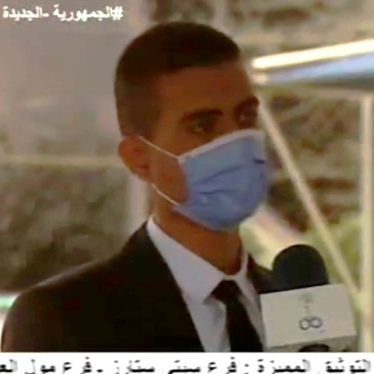 Profile photo for Mohamed Khaled