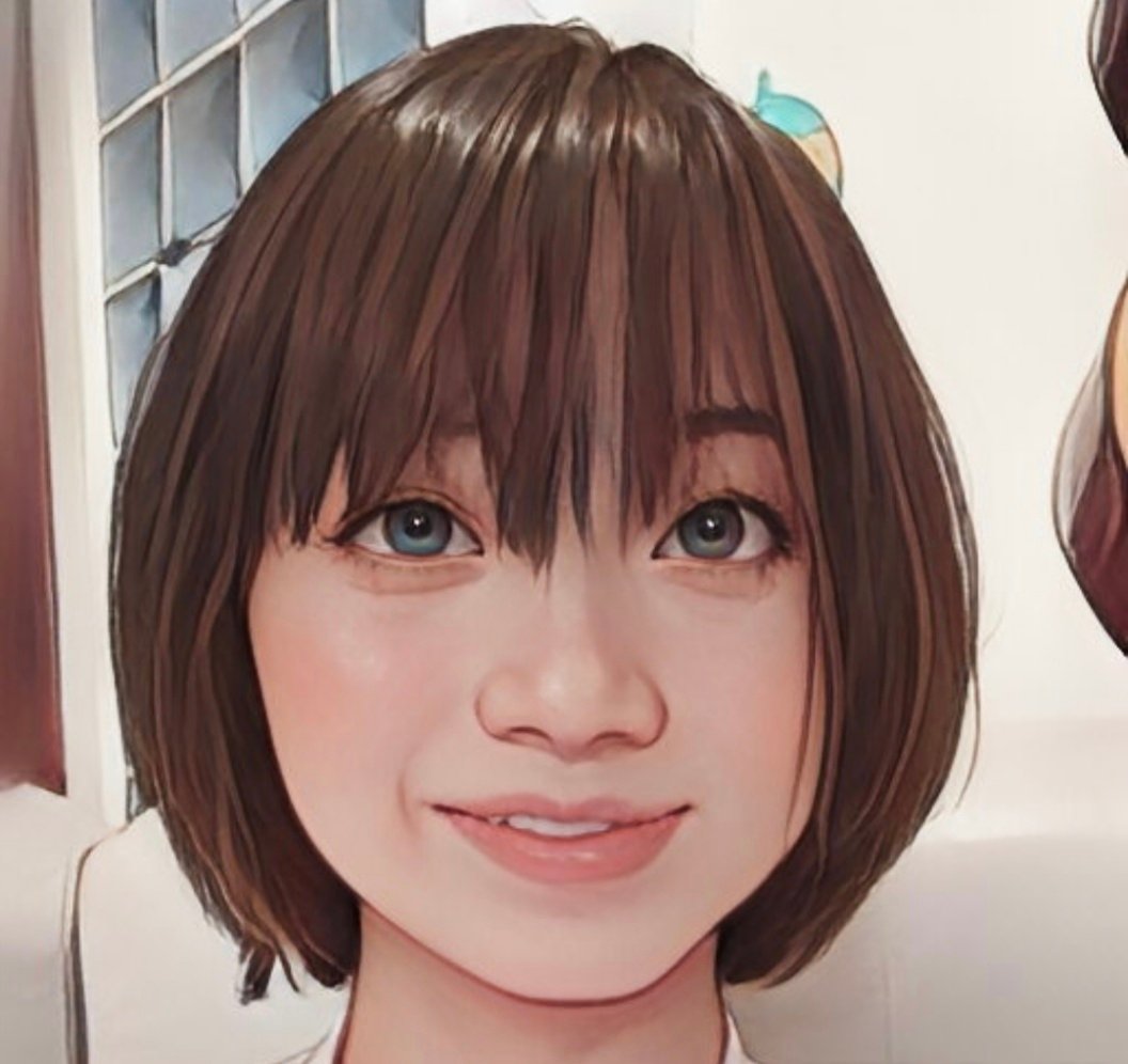 Profile photo for Ava Ava