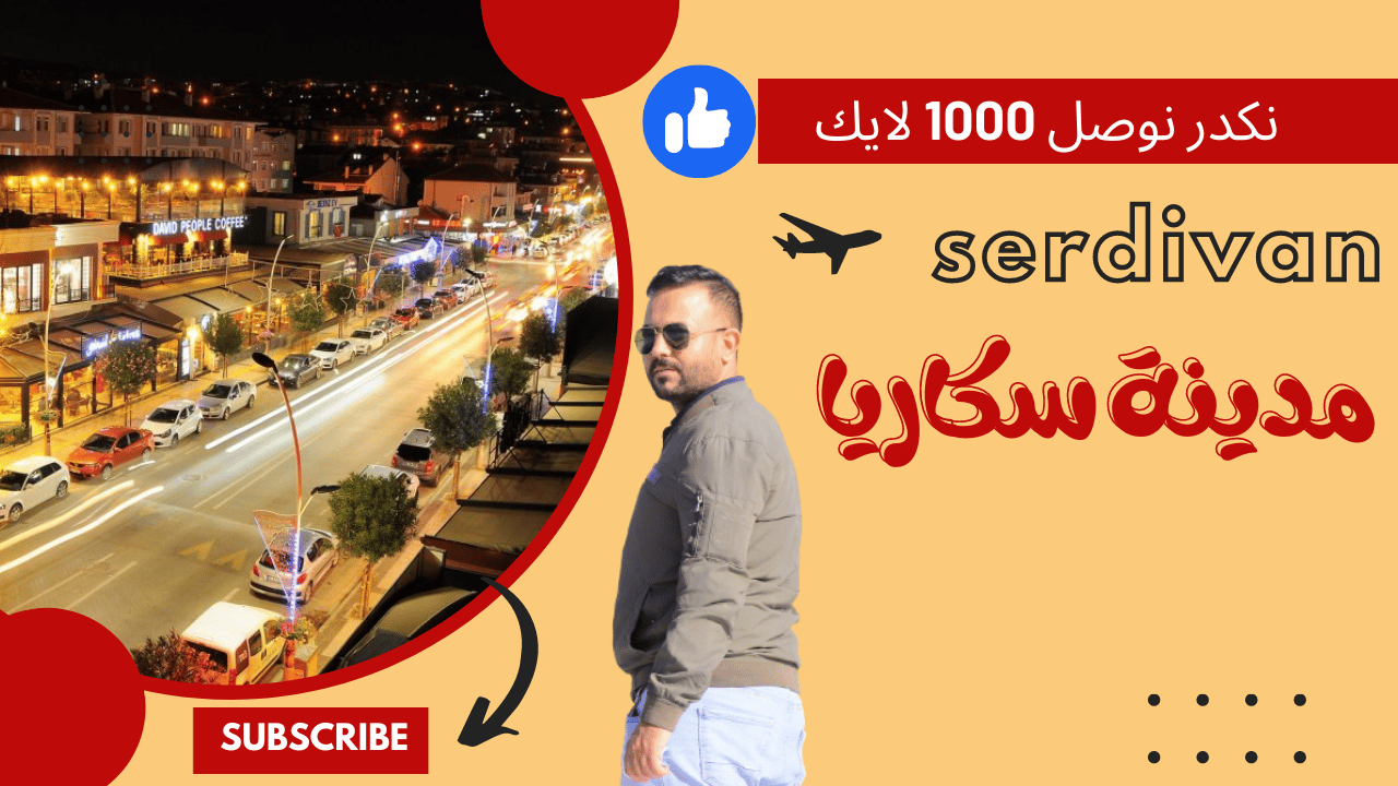 Profile photo for MOHAMMED JASIM MOHAMMED