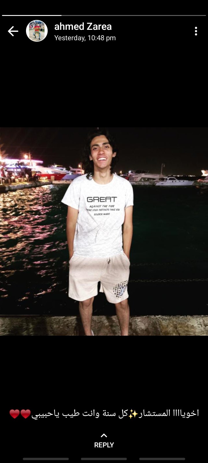 Profile photo for Ahmed Zarea