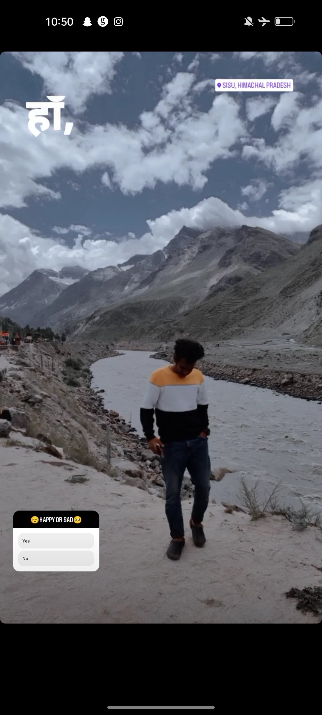 Profile photo for Adepu Sanjay