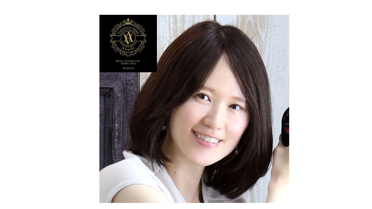 Profile photo for Emiko Uyama