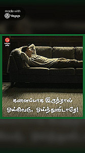 Profile photo for Ranganathan Ranganathan