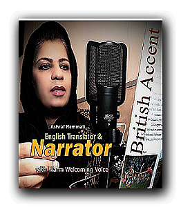 Profile photo for Ashraf Narrator