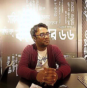 Profile photo for Md Shadiul Hoque