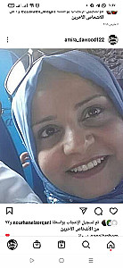 Profile photo for Amira Dawood