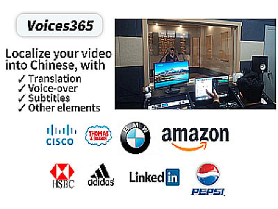 Profile photo for Voices365 Studio
