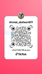 Profile photo for Ahmad Shaheen