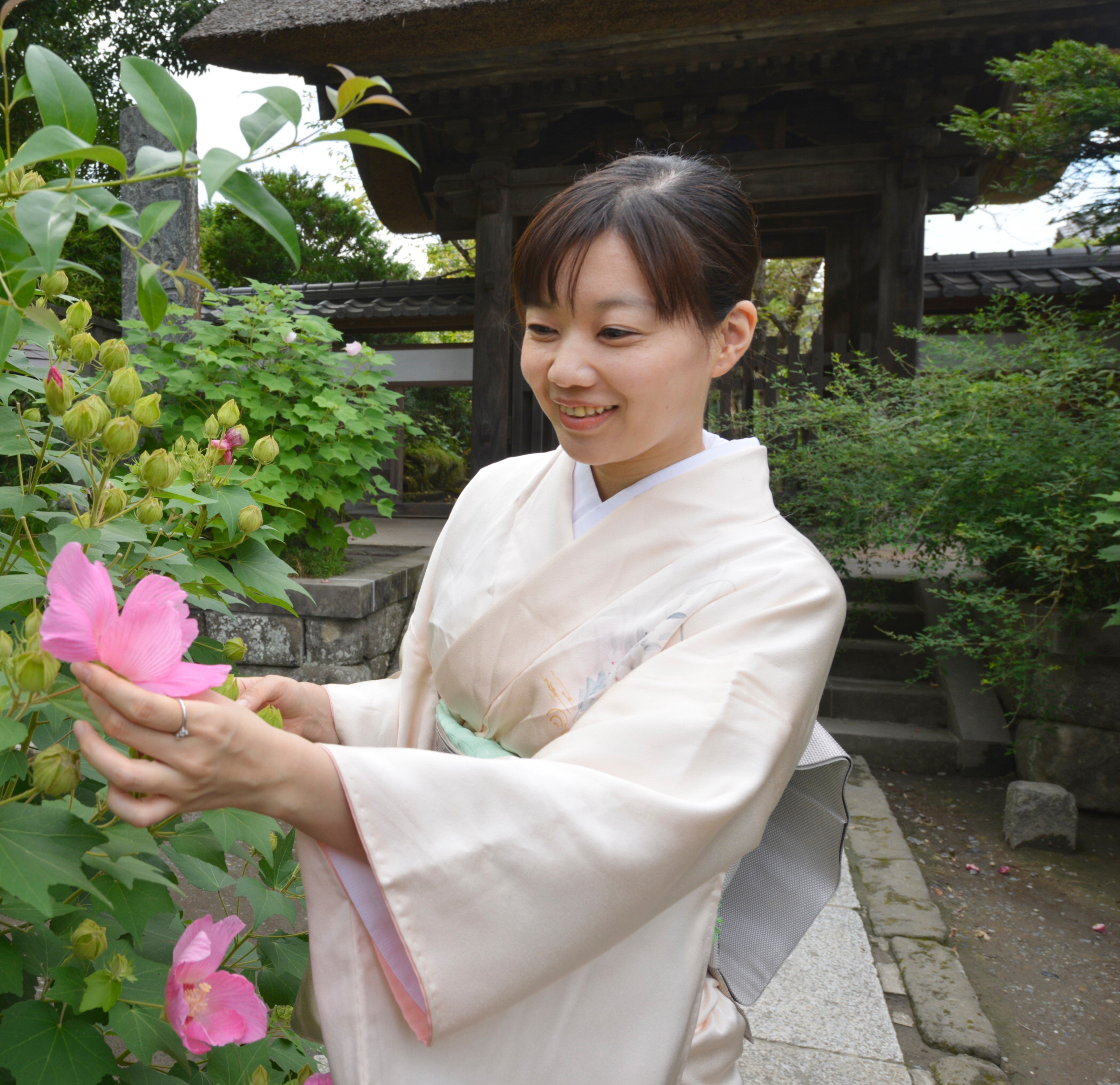Profile photo for Fumino Miyagi