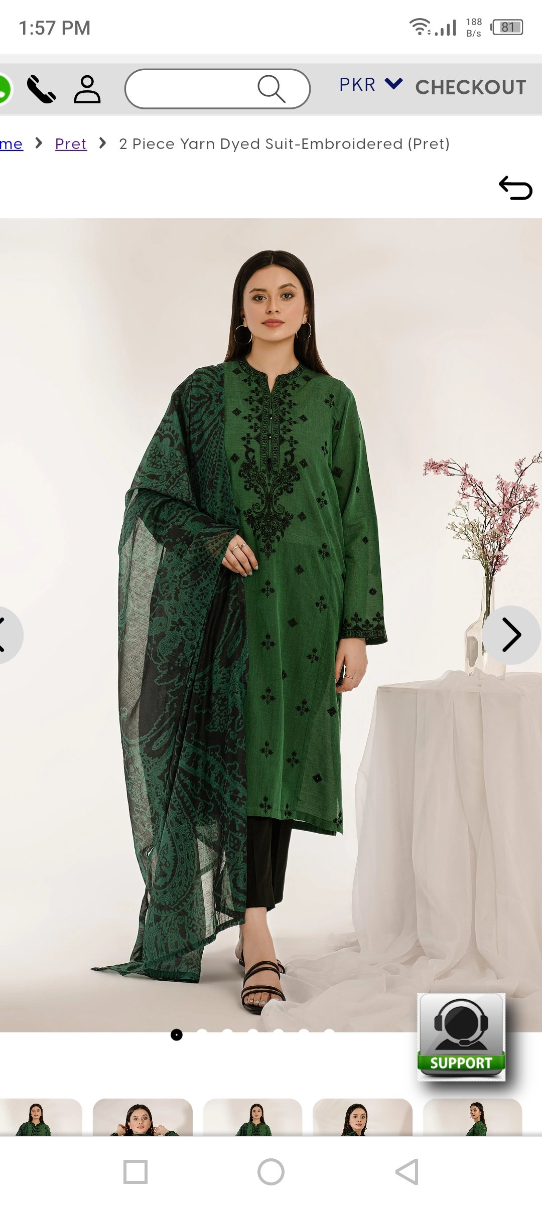 Profile photo for zara shah