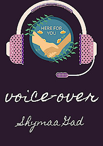 Profile photo for Shymaa Gad