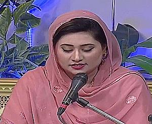 Profile photo for kainat abbasi
