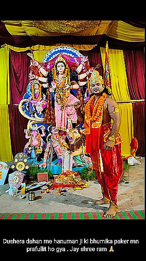 Profile photo for Kumod jharbade