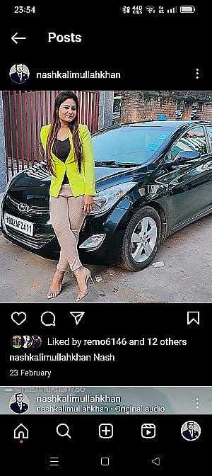 Profile photo for Naseema Khan